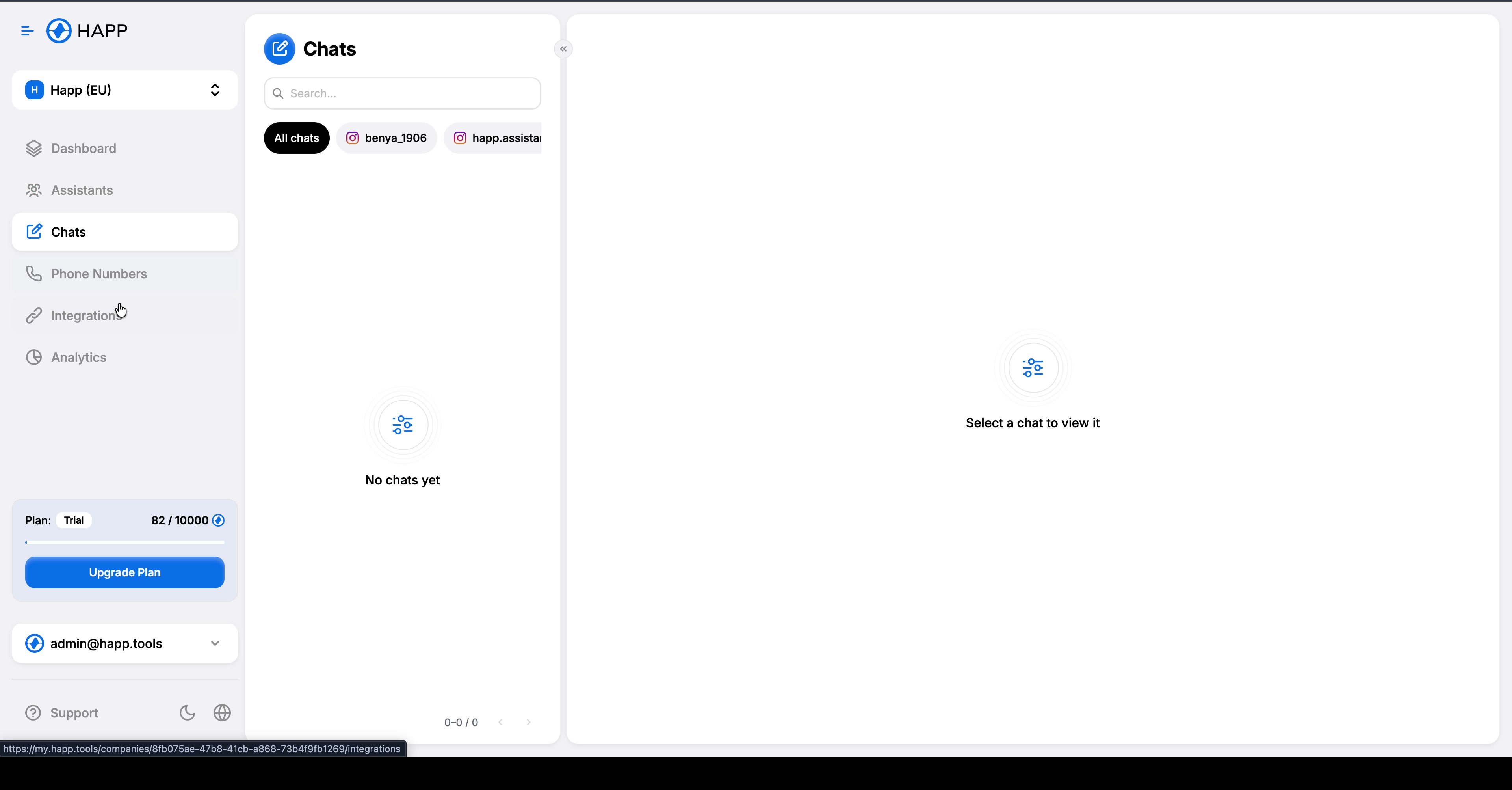 Happ AI Чат — інтерфейс переписок