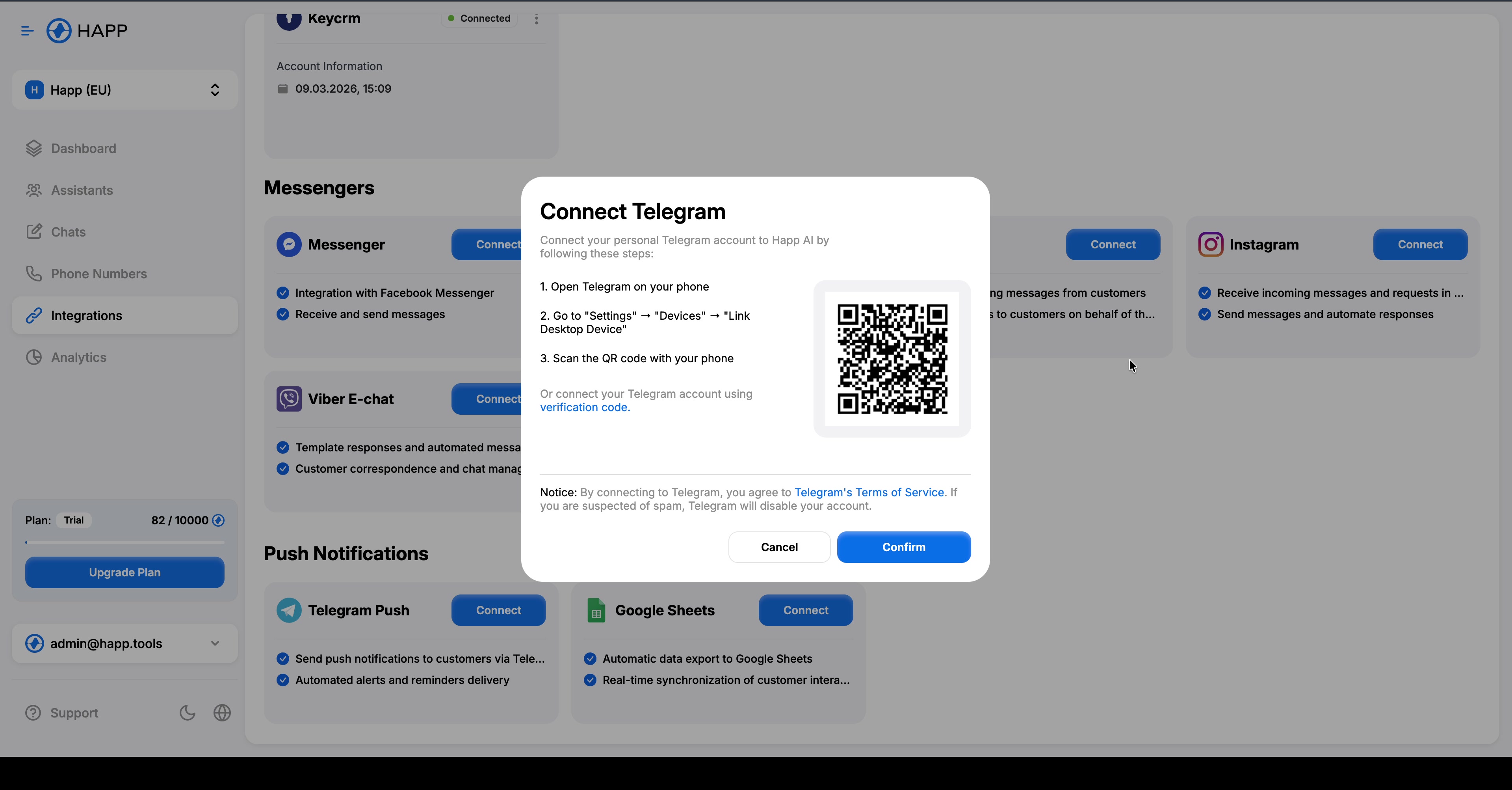 Підключення Telegram через QR-код
